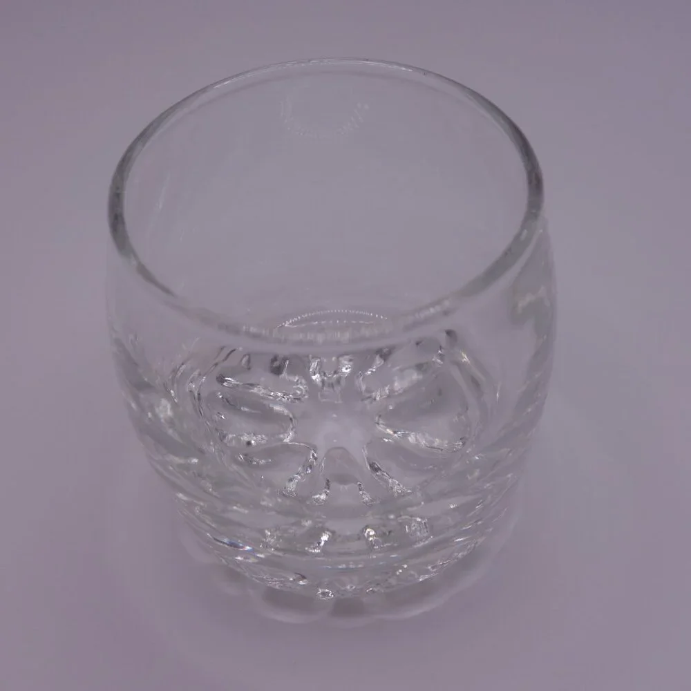 Small Glass with Ridged Bottom - Picture 2 of 13